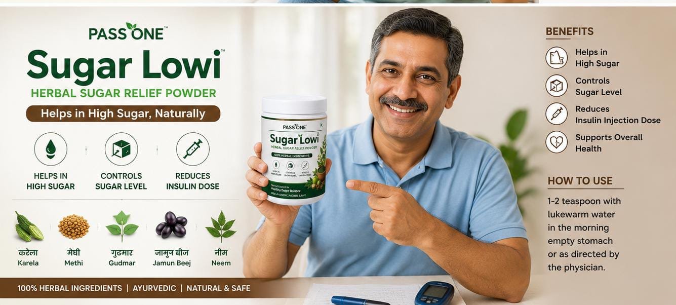 Sugar Lowi - Image 2